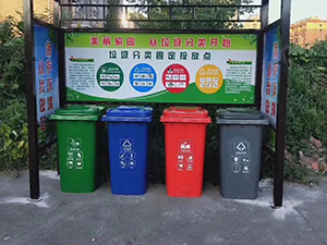 如何选购塑料垃圾桶?