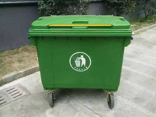 660升塑料垃圾桶