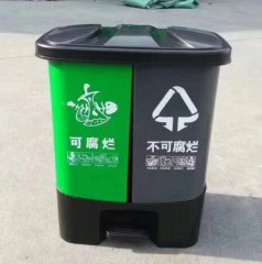 山东40升分类塑料垃圾桶